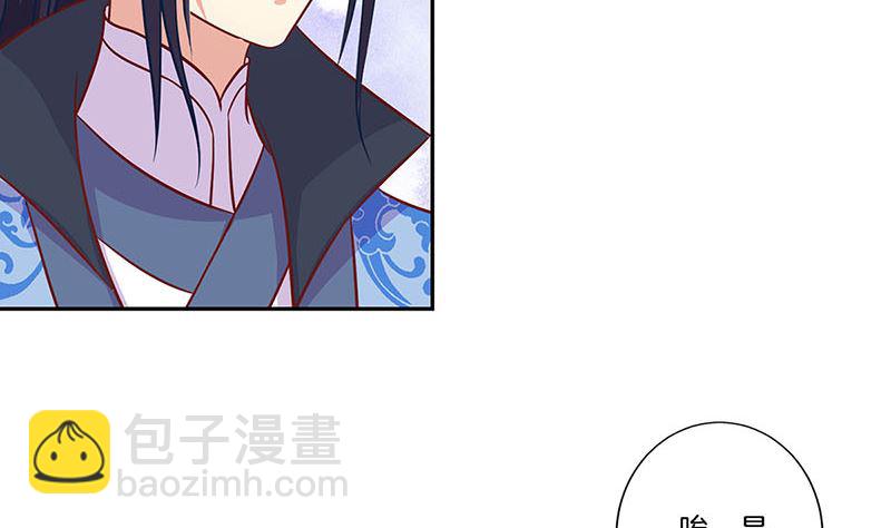 第160话 往事随风(1/2)-第172话