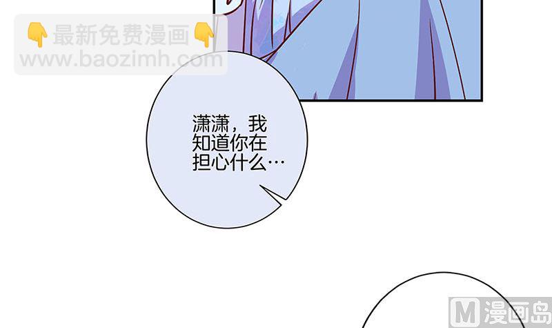 第160话 往事随风(1/2)-第172话