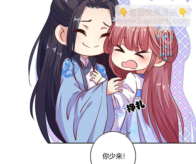第160话 往事随风(1/2)-第172话