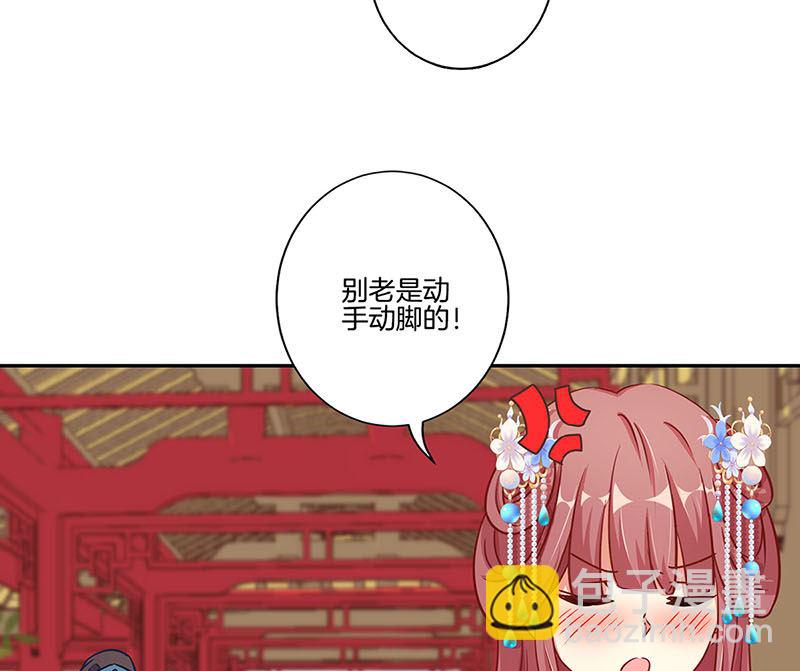 第160话 往事随风(1/2)-第172话