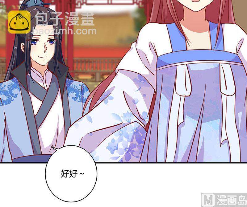第160话 往事随风(1/2)-第172话
