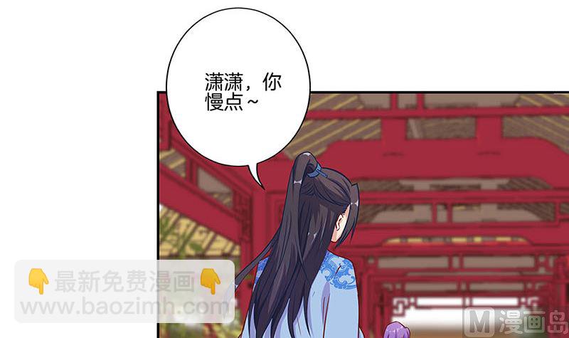 第160话 往事随风(1/2)-第172话