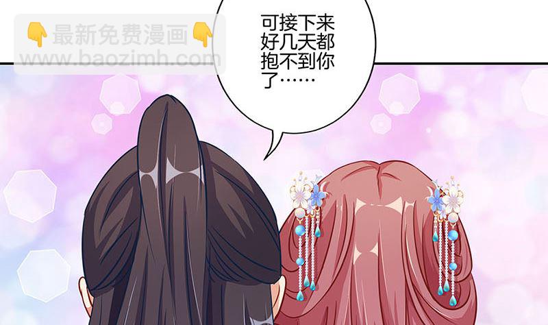 第160话 往事随风(1/2)-第172话