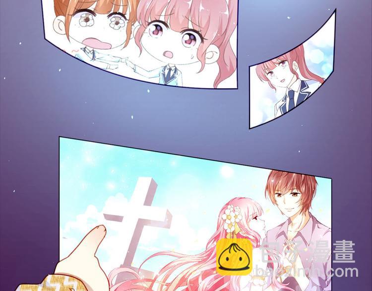 万画筒三岁了！-第174话
