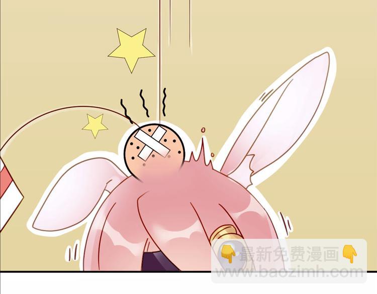 万画筒三岁了！-第174话
