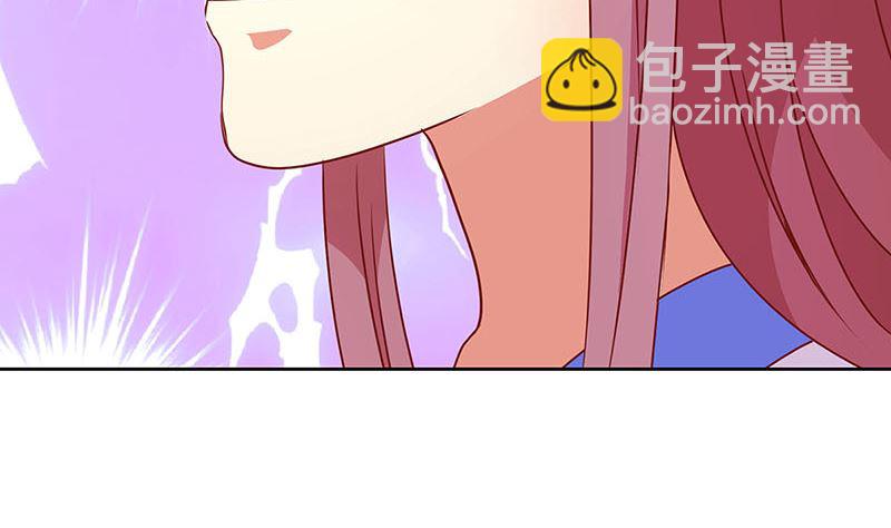 第165话 情话boy(1/2)-第178话