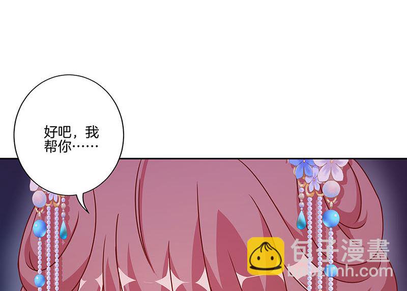 第165话 情话boy(1/2)-第178话