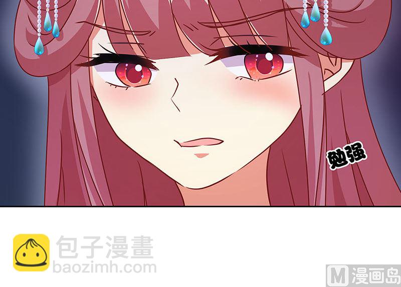 第165话 情话boy(1/2)-第178话