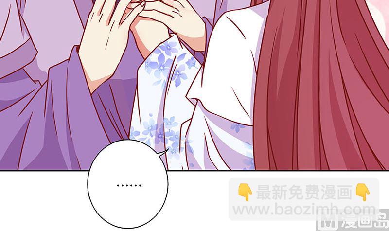 第165话 情话boy(1/2)-第178话