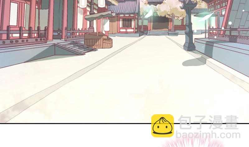 第165话 情话boy(1/2)-第178话