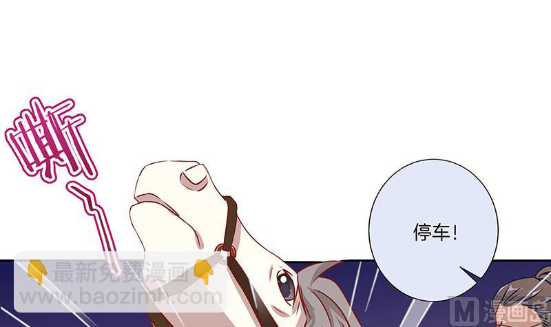 第165话 情话boy(1/2)-第178话