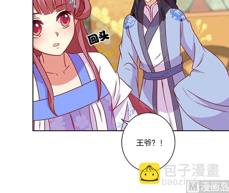 第165话 情话boy(1/2)-第178话