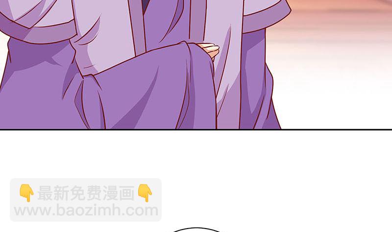 第165话 情话boy(1/2)-第178话