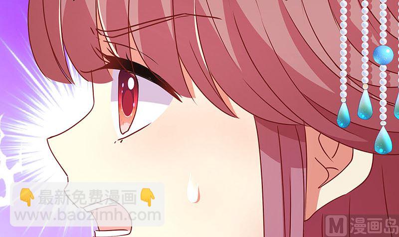 第165话 情话boy(1/2)-第178话