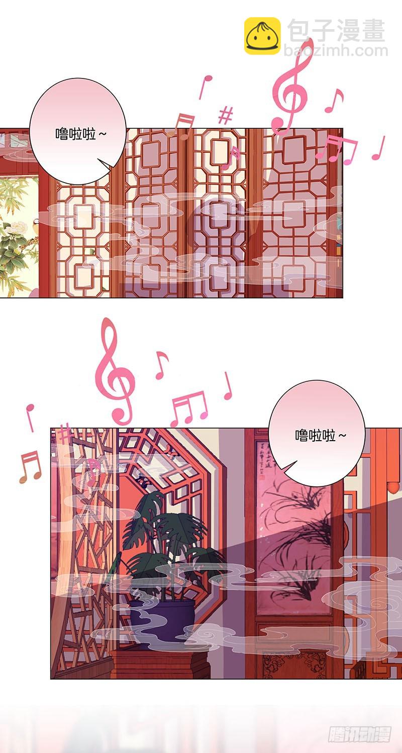 第167话 两难的选择-第180话