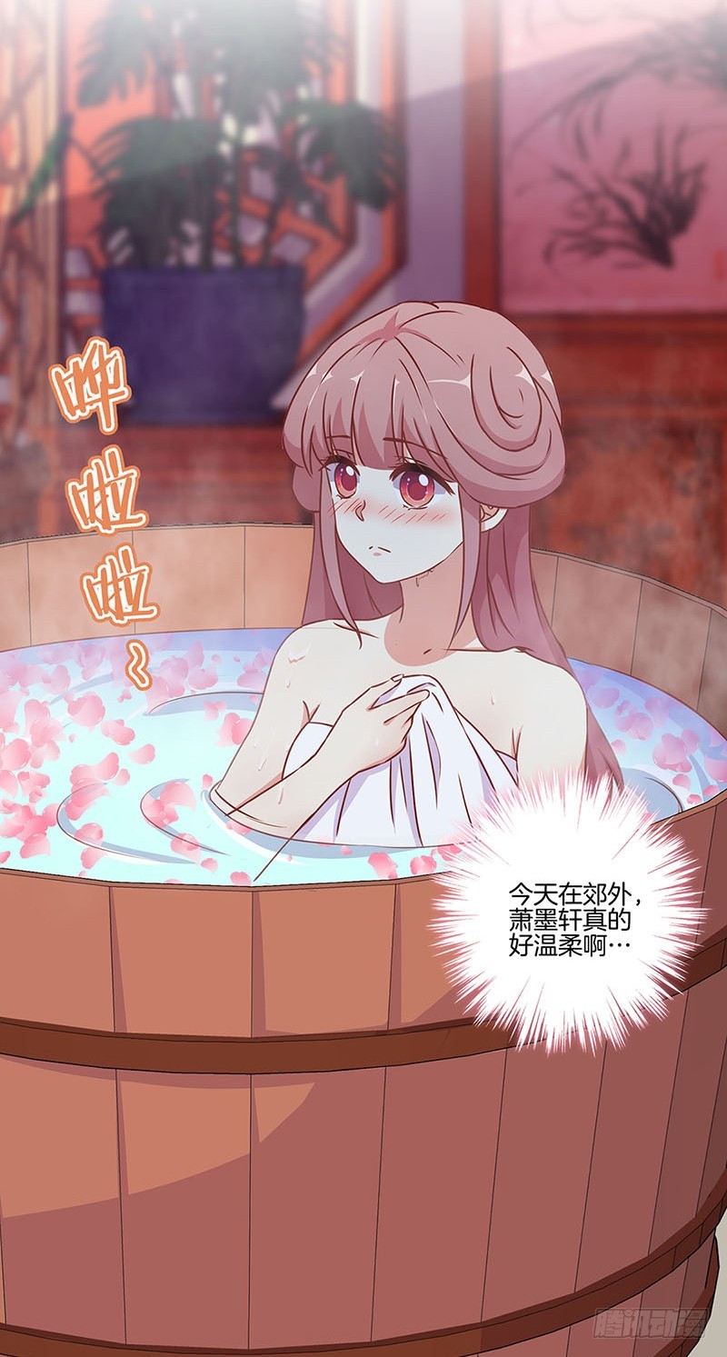 第167话 两难的选择-第180话