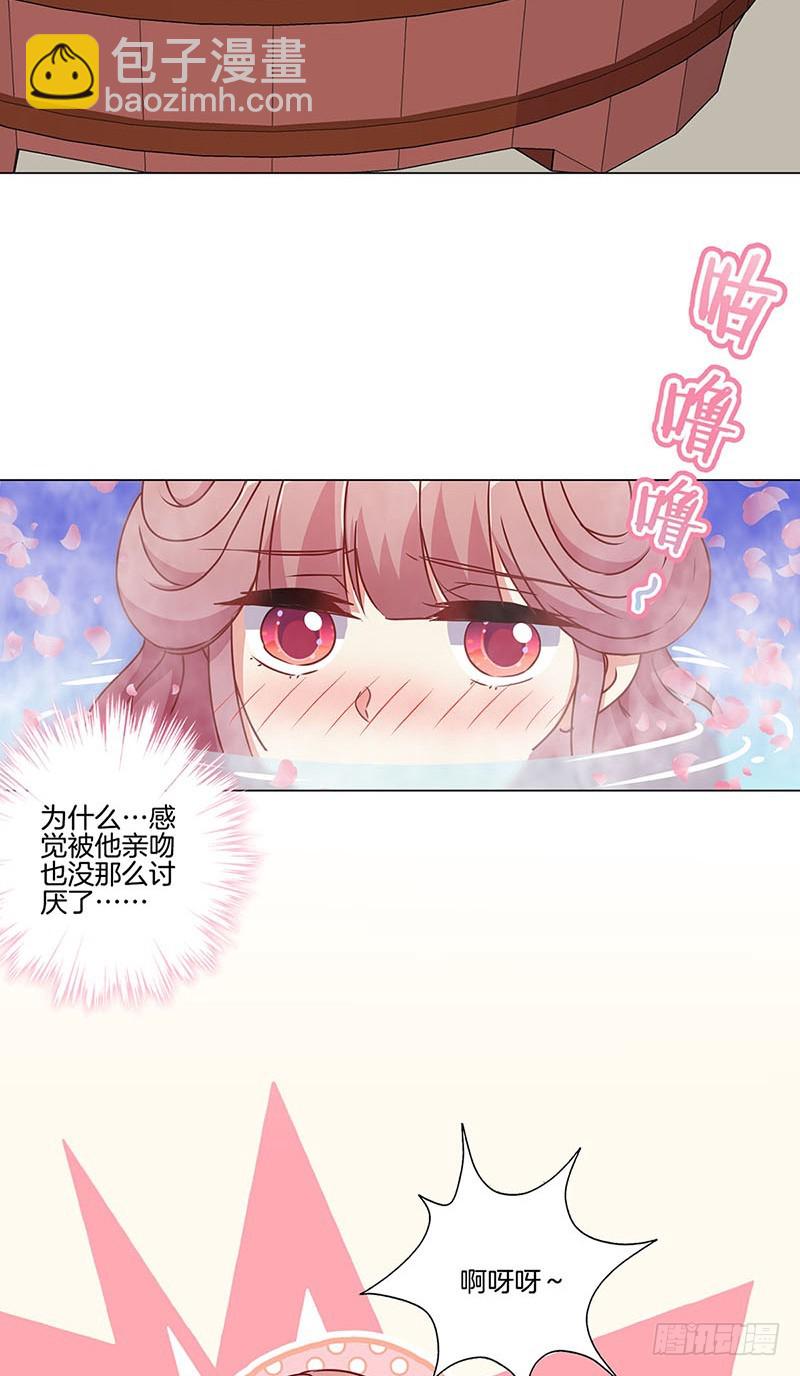 第167话 两难的选择-第180话