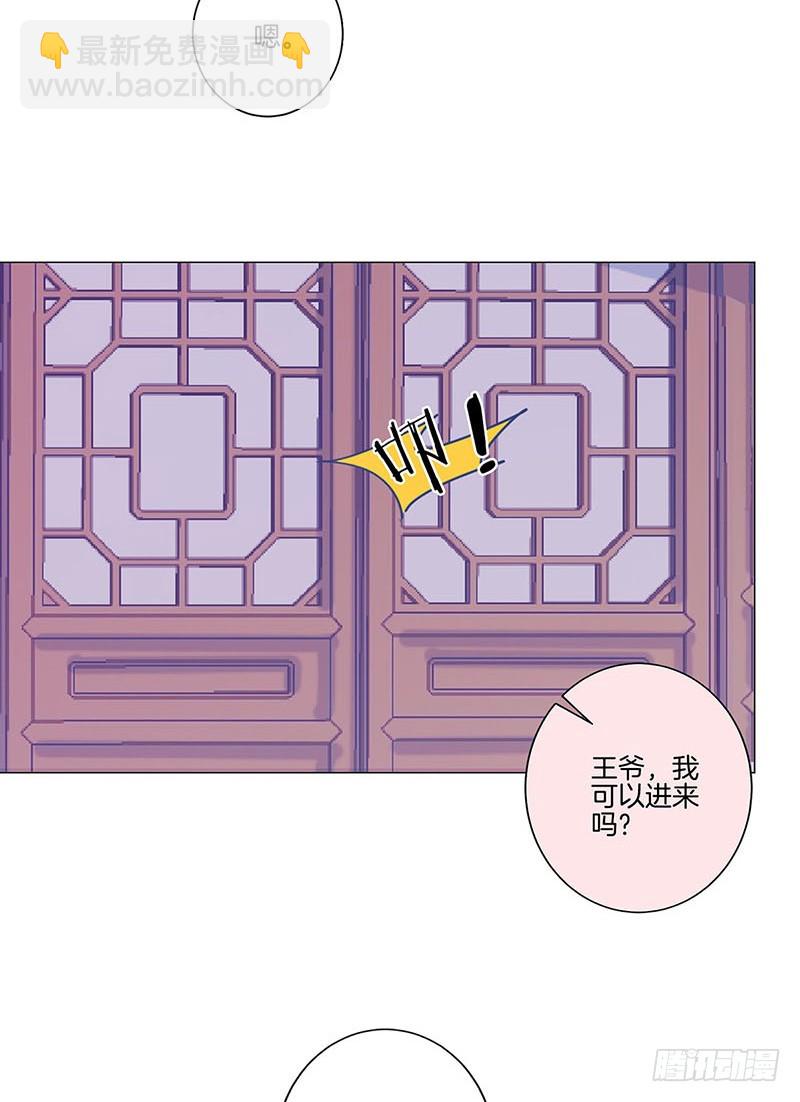 第167话 两难的选择-第180话