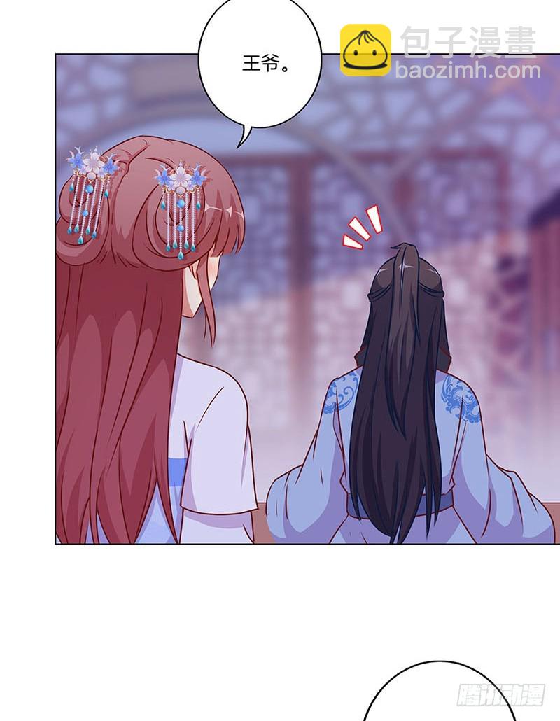 第167话 两难的选择-第180话