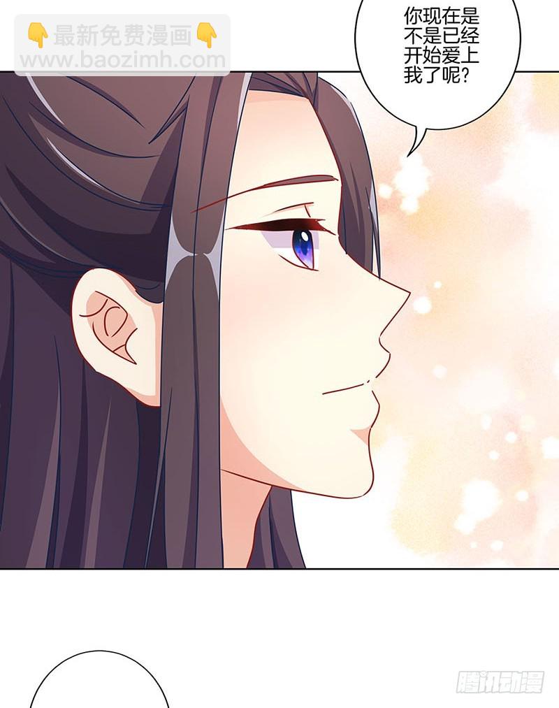 第167话 两难的选择-第180话