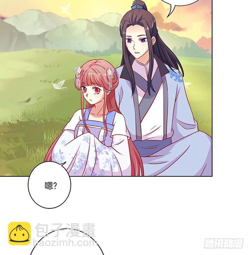 第167话 两难的选择-第180话