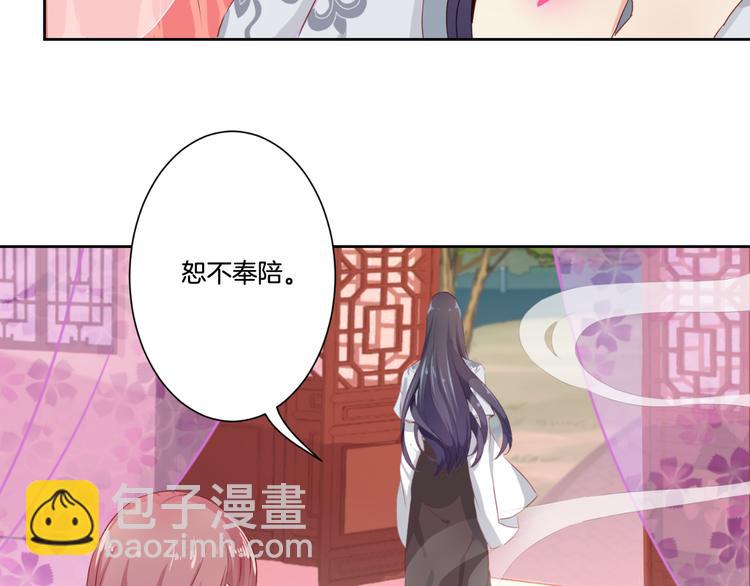 第2话-第4话