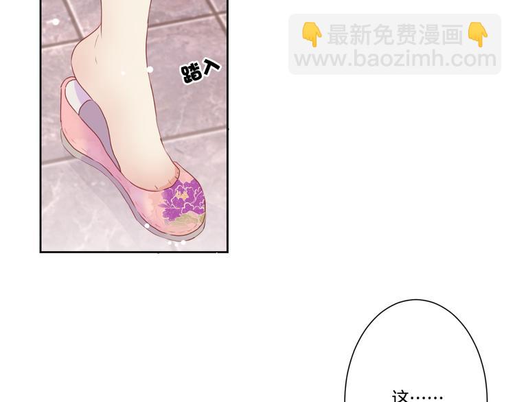 第2话-第4话