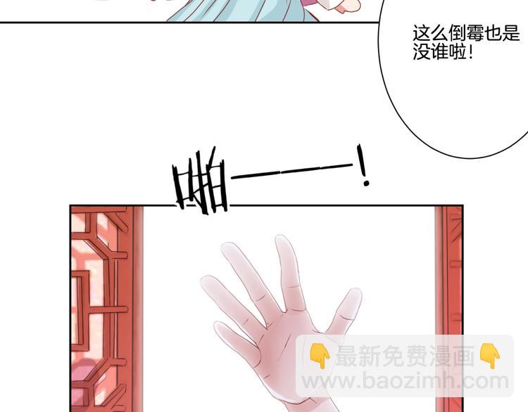 第2话-第4话