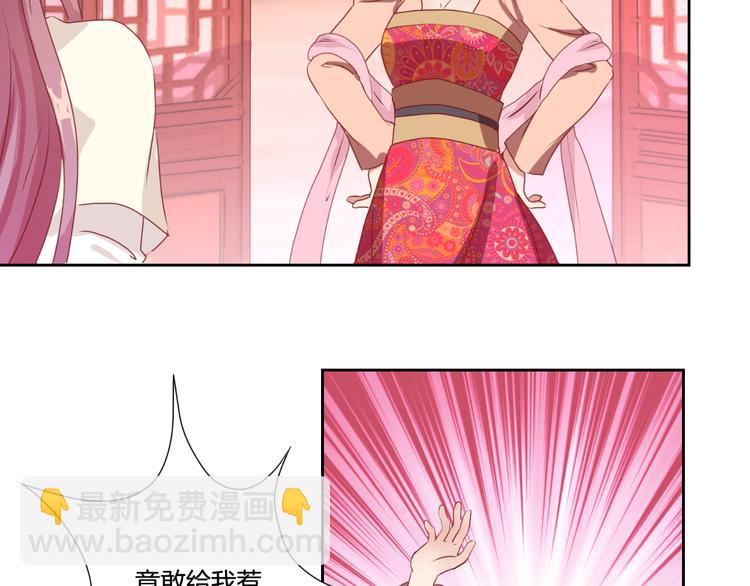 第2话-第4话