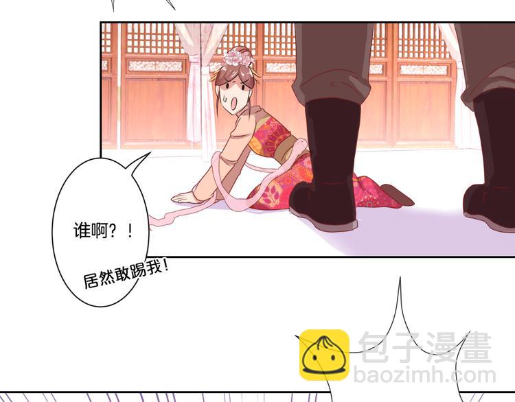 第2话-第4话