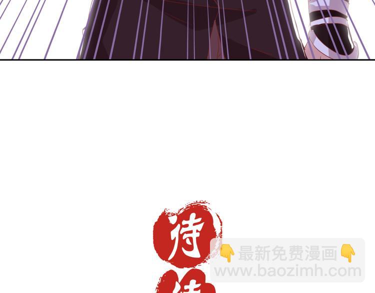 第2话-第4话