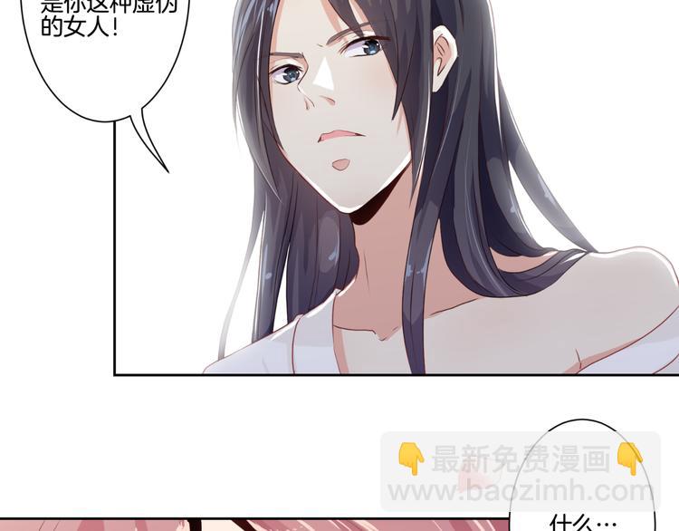 第2话-第4话