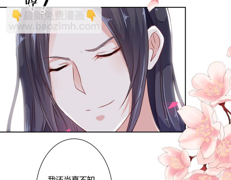 第2话-第4话