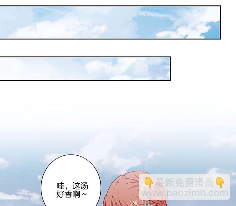 第177话 问不出口-第190话