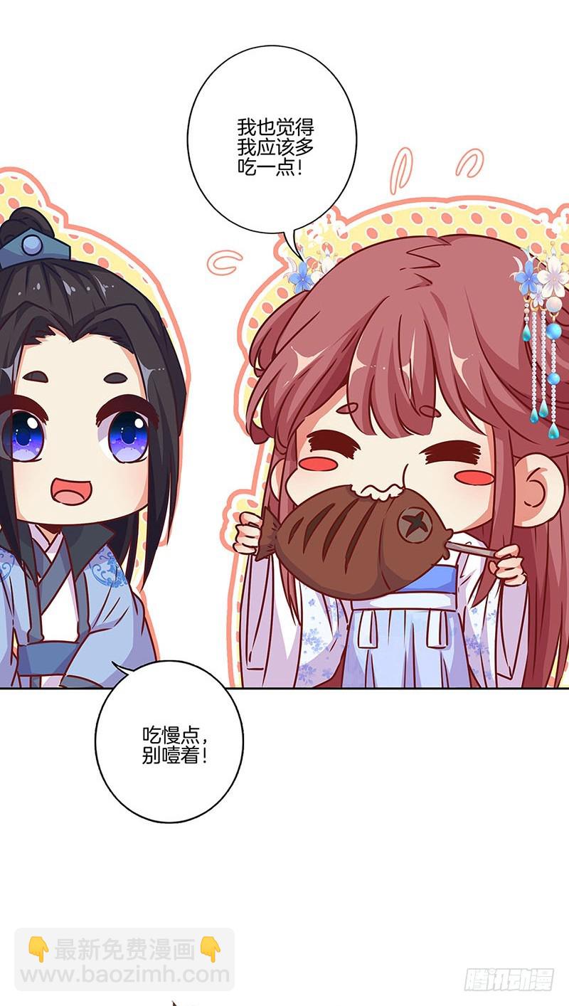 第177话 问不出口-第190话