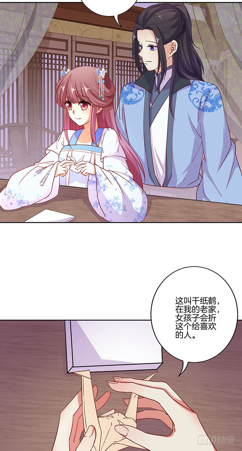 第179话 不要打了！-第192话