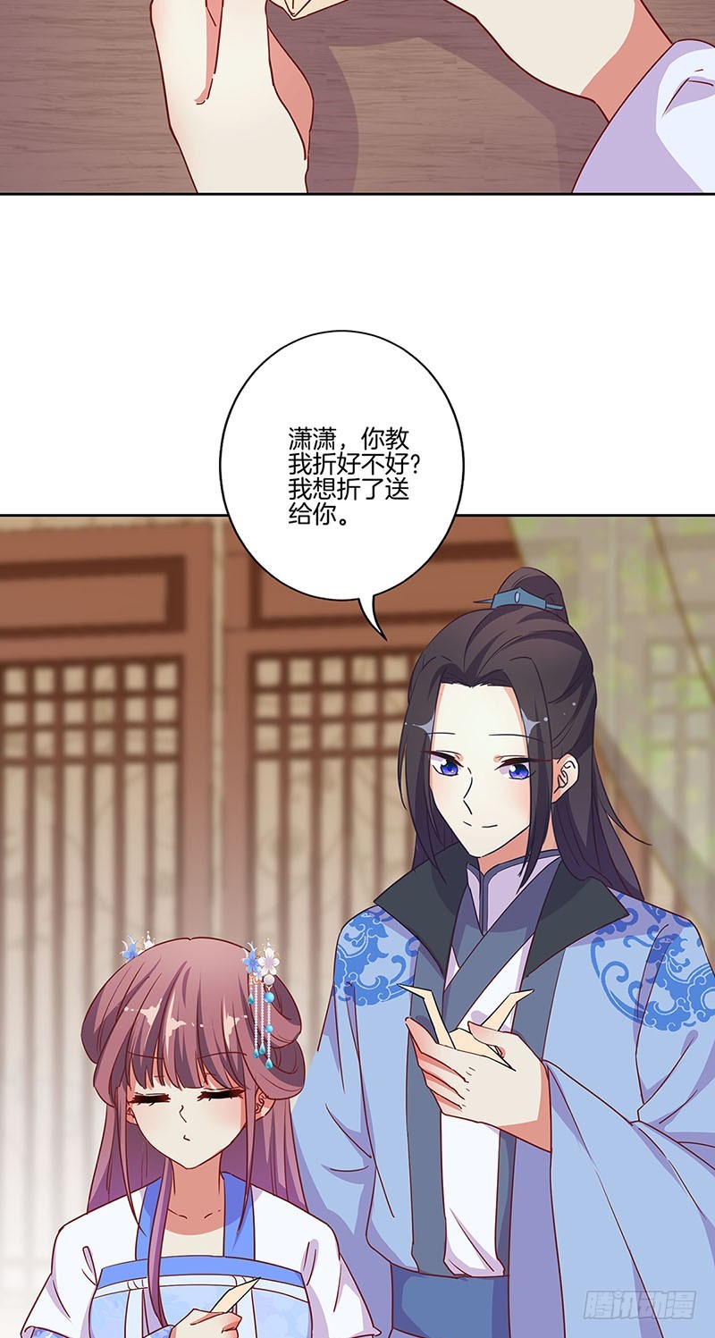 第179话 不要打了！-第192话