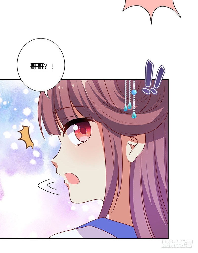 第179话 不要打了！-第192话