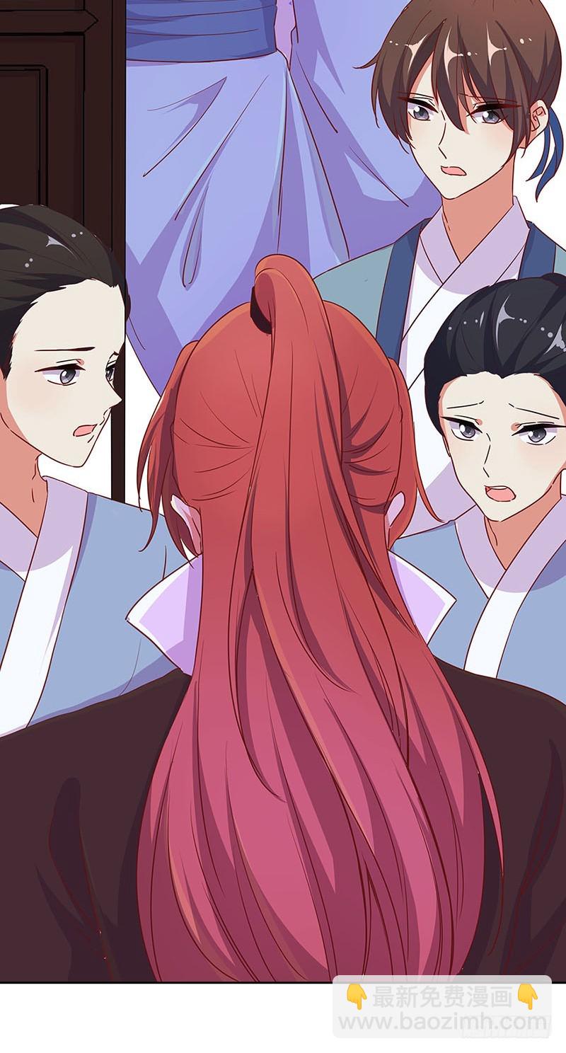 第179话 不要打了！-第192话