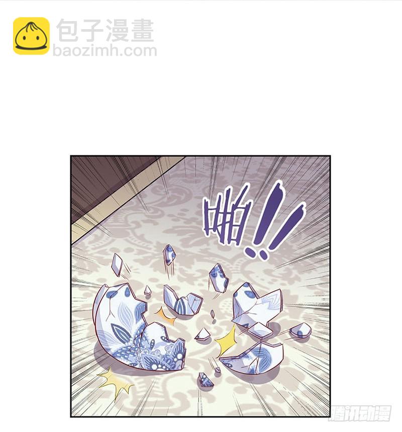 第179话 不要打了！-第192话