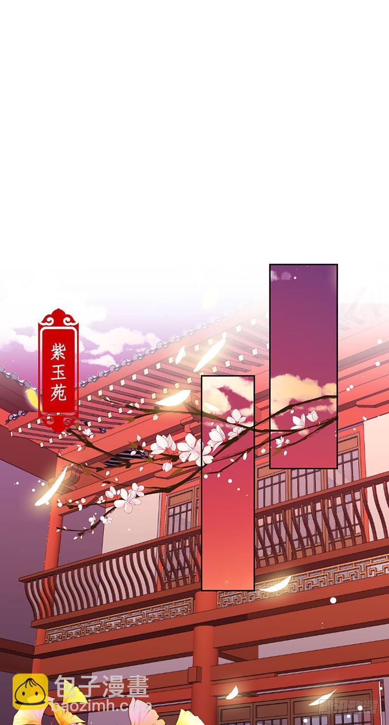 第185话 吾心归处-第198话