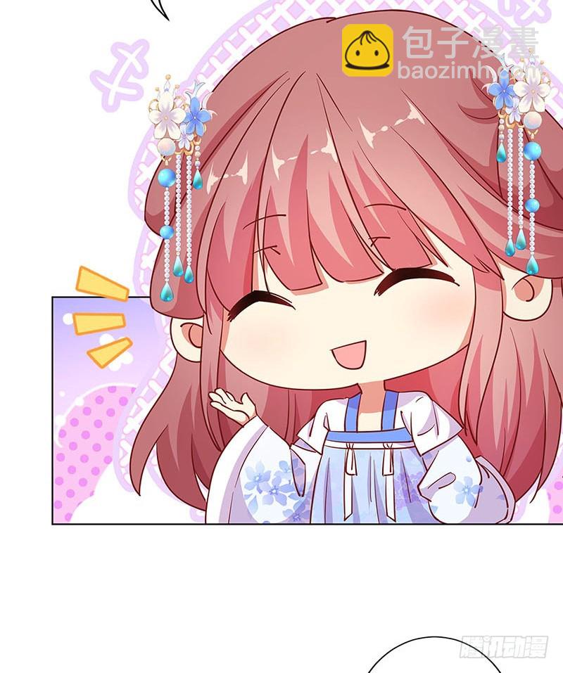 第185话 吾心归处-第198话