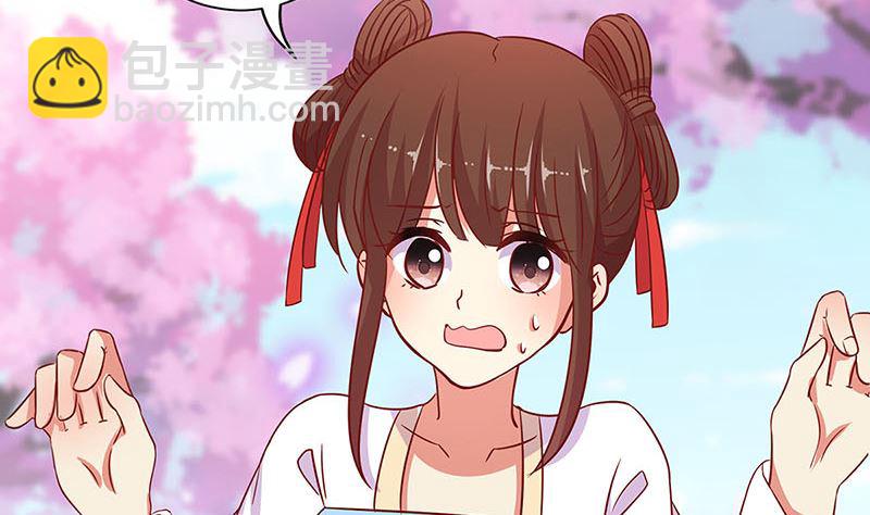 第187话 告辞了！(1/3)-第200话