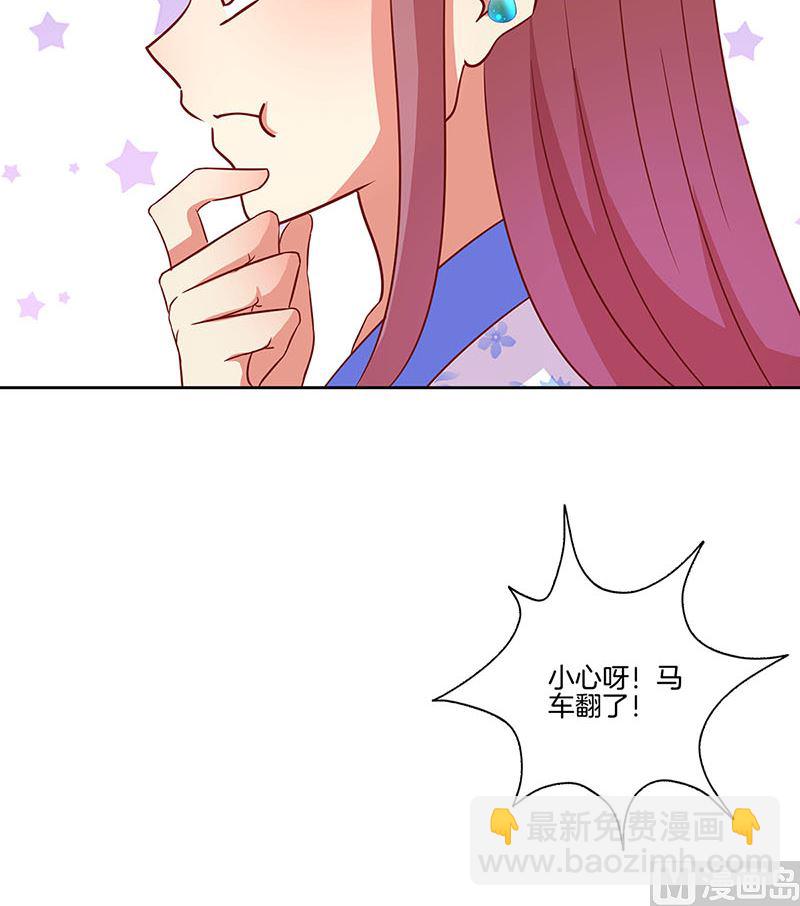 第187话 告辞了！(1/3)-第200话