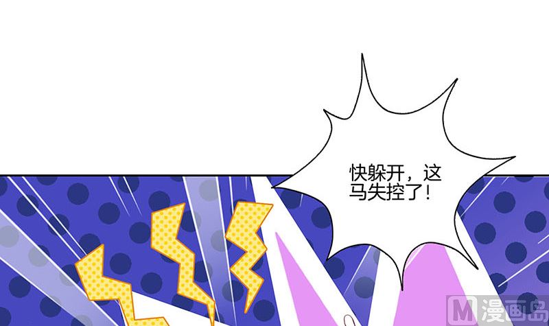 第187话 告辞了！(1/3)-第200话