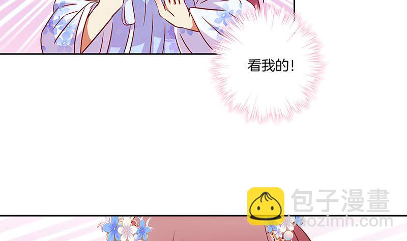 第187话 告辞了！(1/3)-第200话