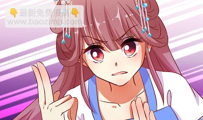 第187话 告辞了！(1/3)-第200话