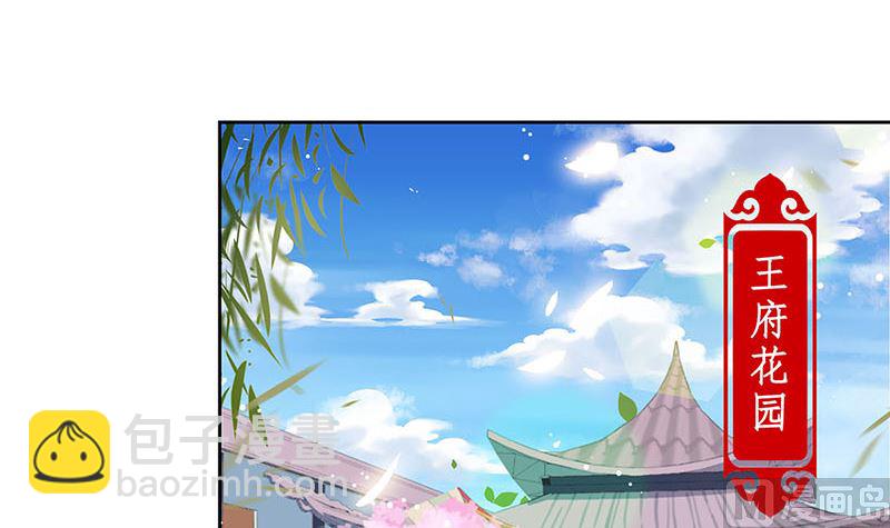 第187话 告辞了！(1/3)-第200话