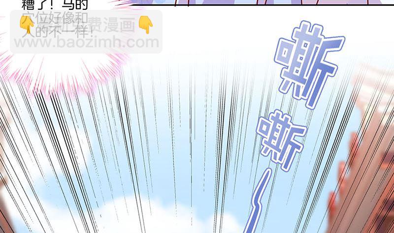 第187话 告辞了！(1/3)-第200话