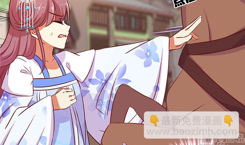 第187话 告辞了！(1/3)-第200话